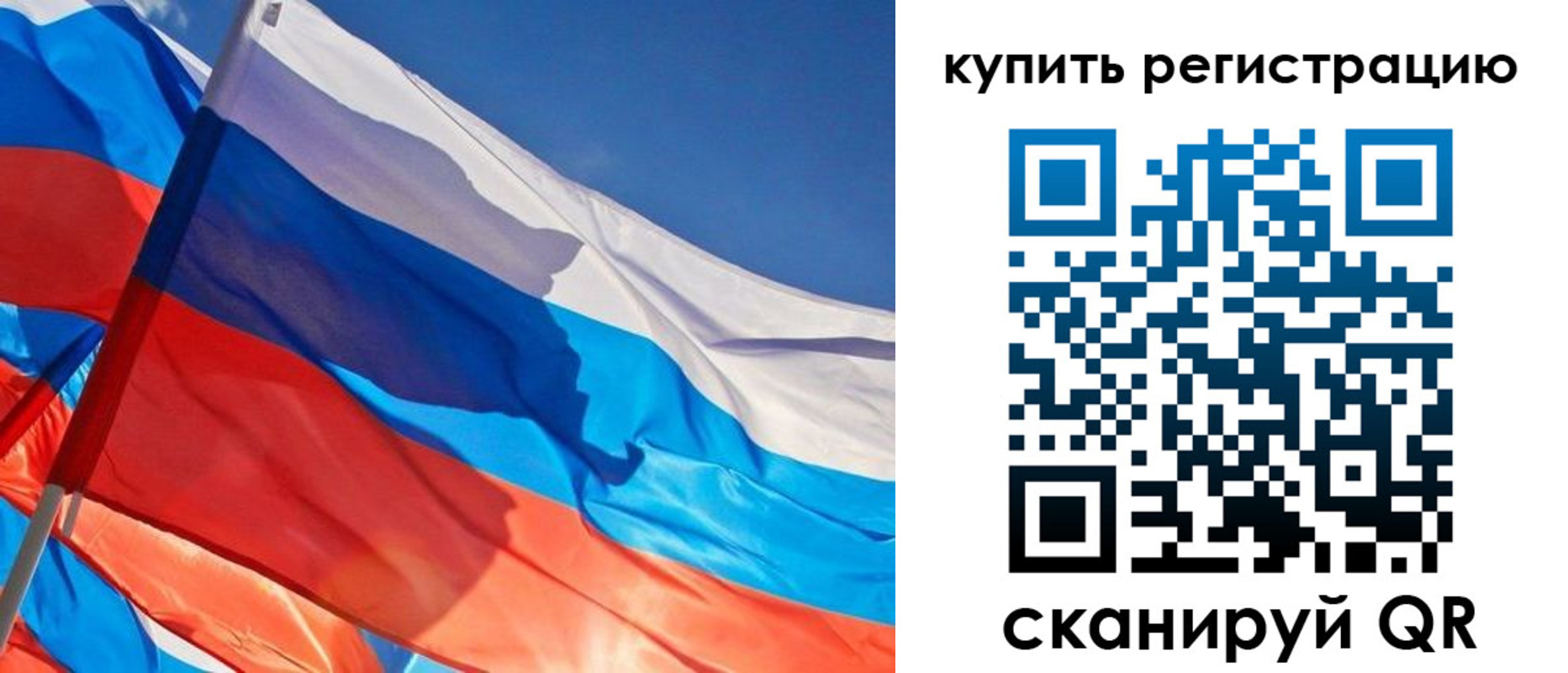 временная регистрация адрес в Усмани